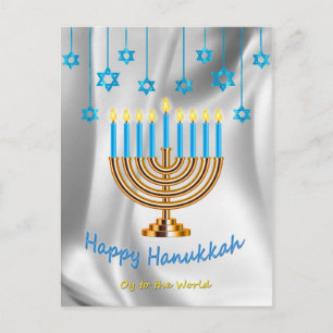 Happy Hanukkah Postkarte