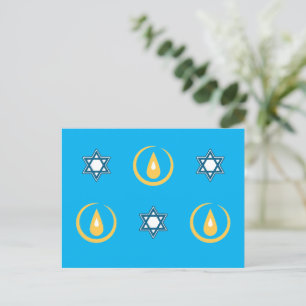 Happy Hanukkah Postkarte