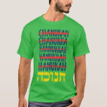 Happy Hanukkah Rechtschreibung Chanukah Hebräisch  T-Shirt<br><div class="desc">Happy Hanukkah Rechtschreibung Chanukah Hebräisch Judenurlaub Premium T - Shirt 451 .</div>