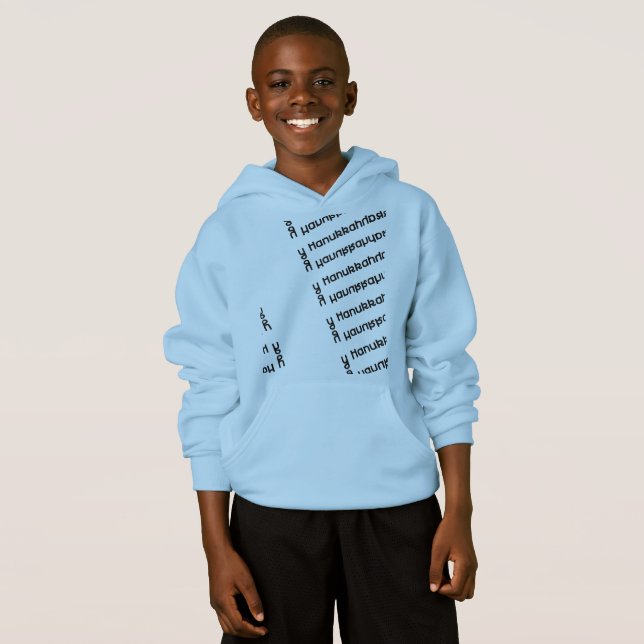 Happy Hanukkah Retro mit wiederholtem Spiegelmuste Hoodie (Vorne ganz)