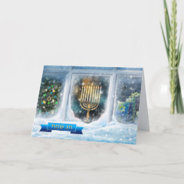 Happy Hanukkah. Schneeszene mit Menorah Feiertagskarte