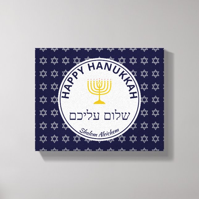 Happy Hanukkah SHALOM ALEICHEM Frieden für Sie Leinwanddruck (Vorderseite)