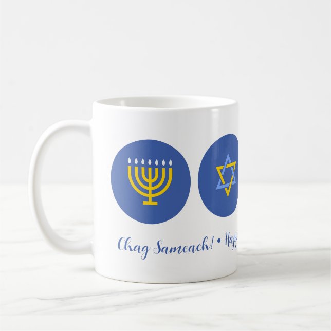 Happy Hanukkah - Tasse des Kaffees (Links)