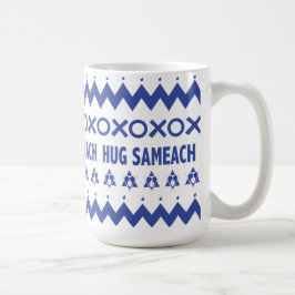 Happy Hanukkah "Ugly Sweater" Tasse