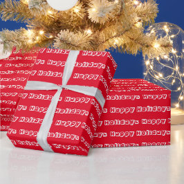 Happy Holidays Moderne Typografie Muster rot Geschenkpapier