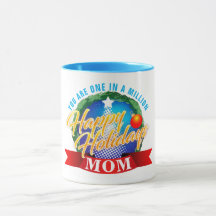 Happy Holidays / One in a Million MAMAS (Ihr Text)