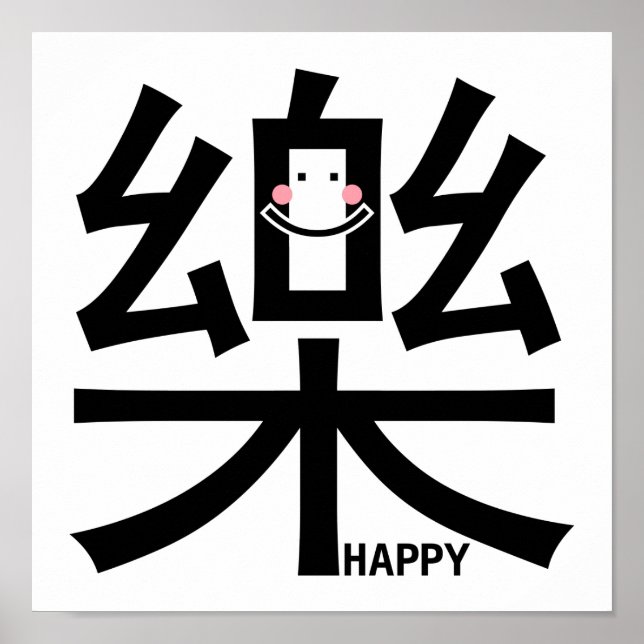 Happy in Kanji with Poster (Vorne)
