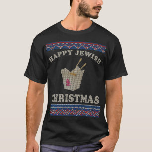 Happy jüdischen Weihnachten chinesischer Takeout H T-Shirt