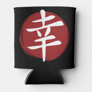 Happy Kanji Symbol Japanische Kalligraphie Dosenkühler