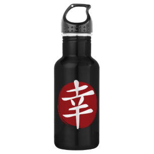 Happy Kanji Symbol Japanische Kalligraphie Edelstahlflasche