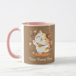 Happy Kawaii Calico Cat Dancing to Music Tasse