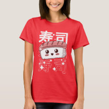 Happy Kawaii Sushi Japanisch Food Lover Geschenk T