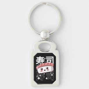 Happy Kawaii Sushi japanisches Food Lover Geschenk Schlüsselanhänger