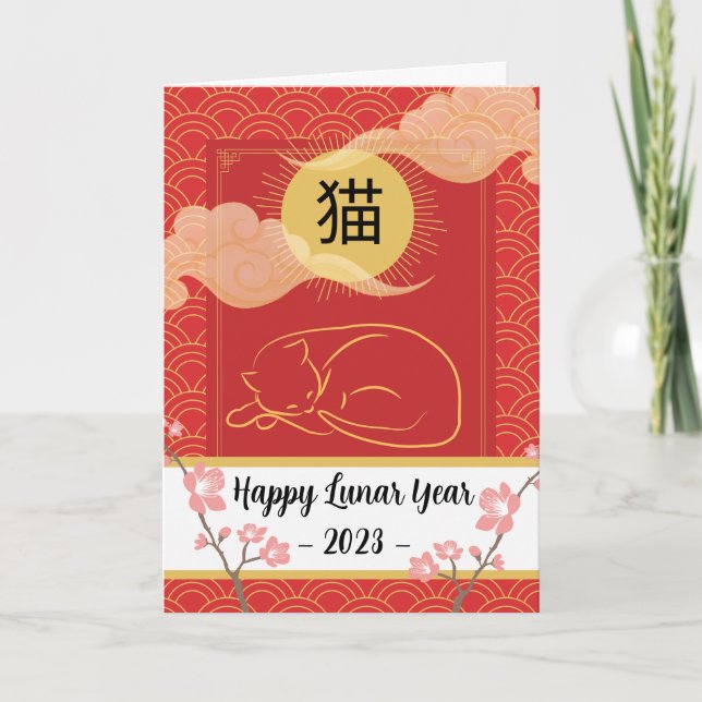 Happy Lunar Neujahr der Katze Vietnamesisch Karte (Vorderseite)
