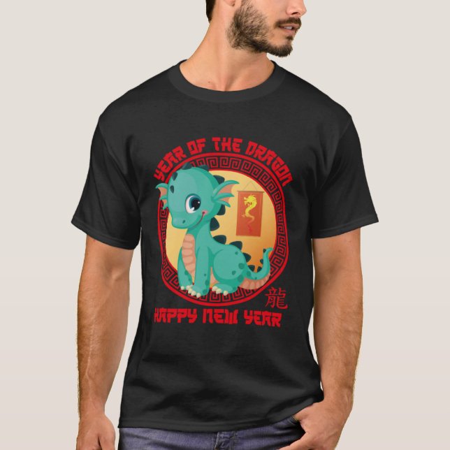 Happy Lunar New Year 2024 Cute Chinese Dragon Deco T-Shirt (Vorderseite)