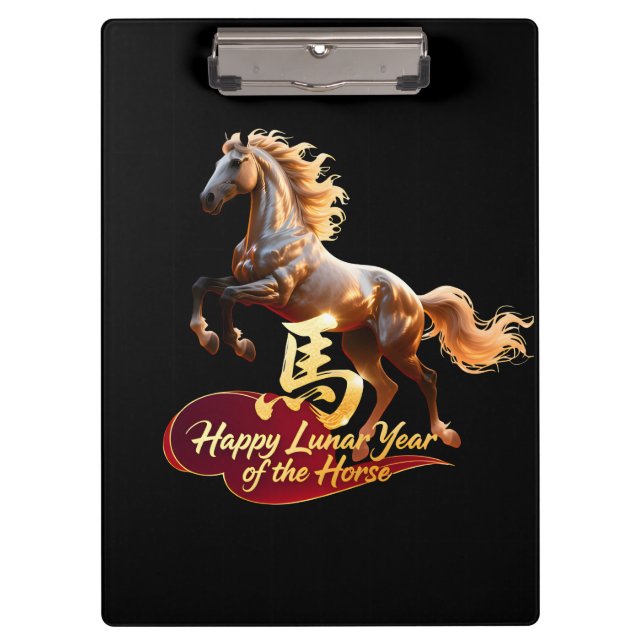 Happy Lunar New Year Majestic Golden Horse  Klemmbrett (Vorderseite)