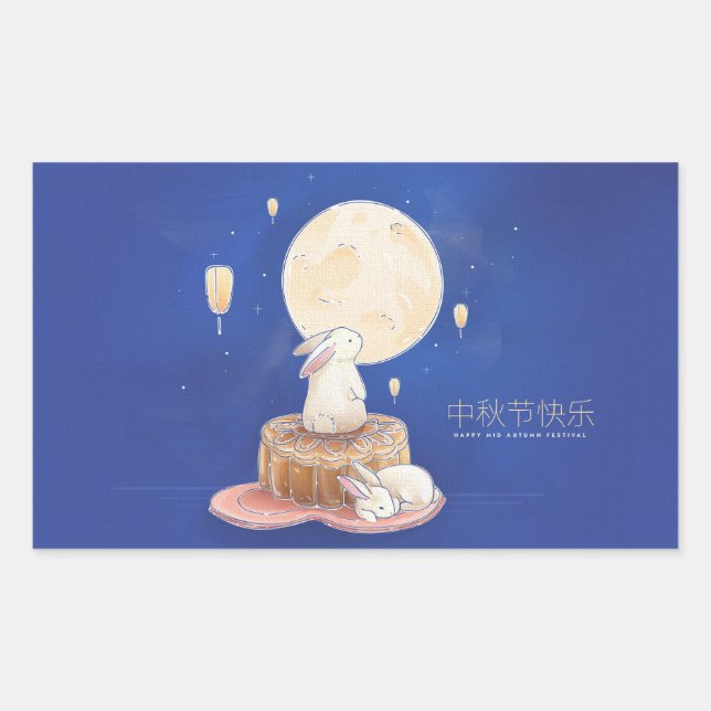 Happy Mid Autumn Festival Rechteckiger Aufkleber (Vorderseite)
