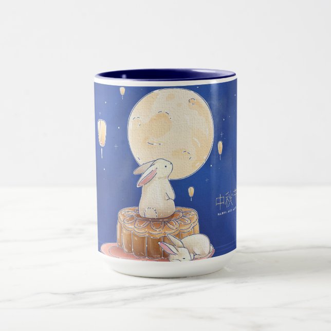 Happy Mid Autumn Festival Tasse (Zentrum)