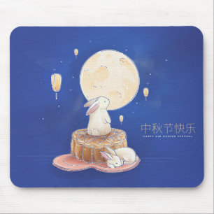 Happy Mid Herbst Festival Mousepad