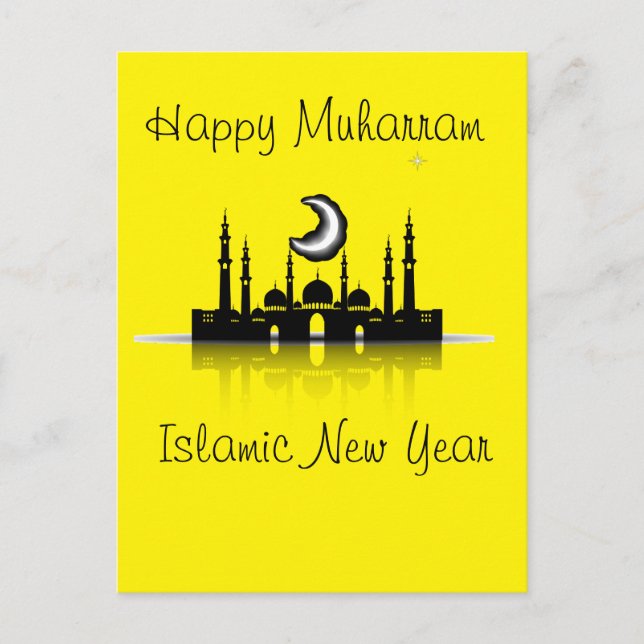 Happy muharram islamic neues Jahr Postkarte (Vorderseite)