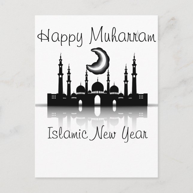 Happy muharram islamic neues Jahr Postkarte (Vorderseite)