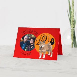 Happy New Dog Year Foto Frames in C Feiertagskarte