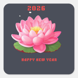 Happy New Year 2026 Pink Lotus Flower Illustration Quadratischer Aufkleber