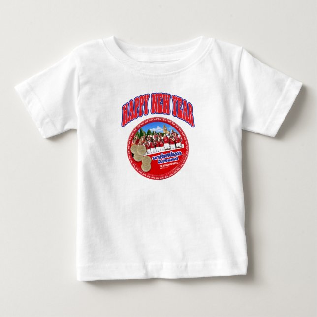 Happy New Year Baby T-shirt (Vorderseite)