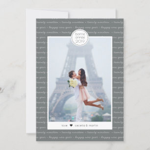 Happy New Year Bonne Année Script Holiday Card Feiertagskarte