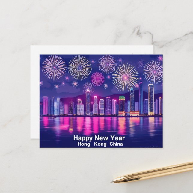 Happy New Year Hong Kong Fireworks Skyline Postkarte (Vorderseite/Rückseite Beispiel)