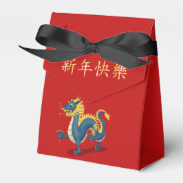 "Happy New Year" im chinesischen Zodiac Dragon Geschenkschachtel
