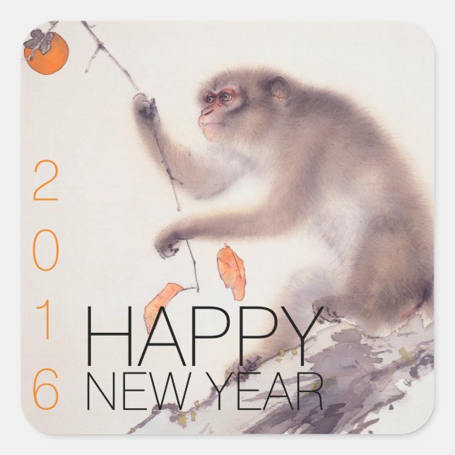 Happy New Year mit japanischem Affenbild S Quadratischer Aufkleber (Vorderseite)