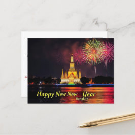 Happy New Year Temple Dawn Wat Arun Bangkok Postkarte