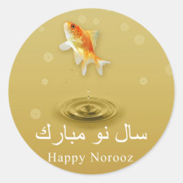 Happy Noroz Fish - Persian New Year Sticker