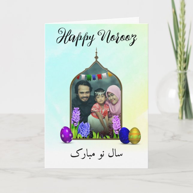 Happy Noroz Foto Pastel Mint Blume Buntes Ei Karte (Vorderseite)