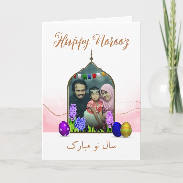 Happy Noroz Foto Pastel Pink Blume Farbiges Ei Karte (Vorderseite)