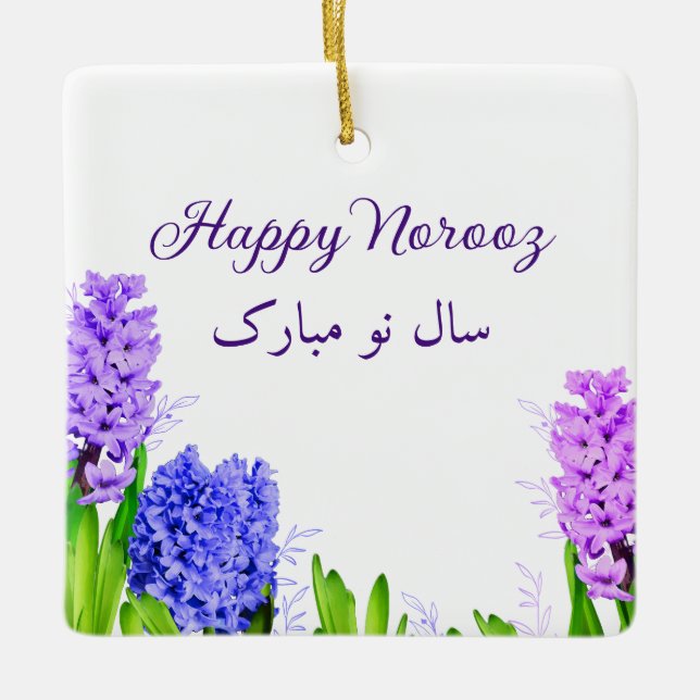 Happy Noroz Lila Blue Pink Hyacinth Blume Keramikornament (Vorderseite)