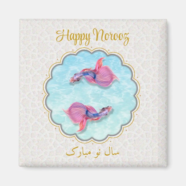 Happy Noroz Mubarak Fisch Buntes orientalisches Mu Magnet (Vorne)