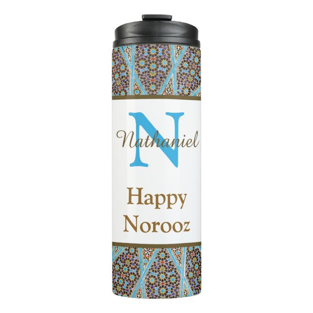 Happy Noroz Persian New Year Monogram Initial Thermosbecher (Vorderseite)