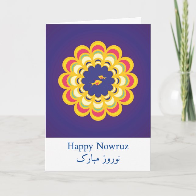 Happy Nowruz, Happy Nowruz, Happy Persian New Year Karte (Vorderseite)