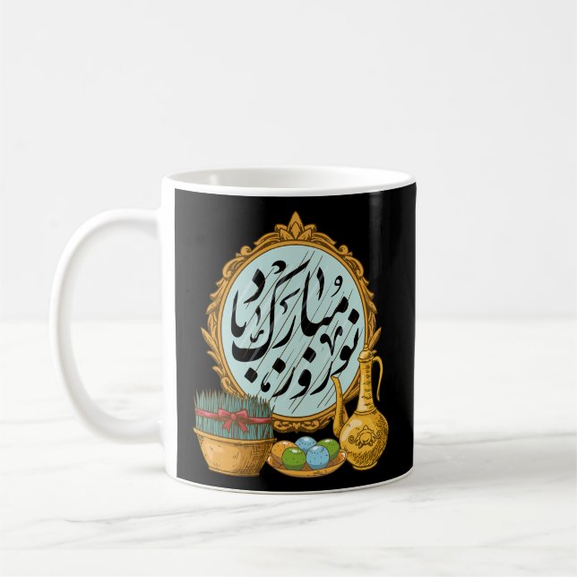 Happy Nowruz Mubarak Kurdistan Pakistan und Iran N Kaffeetasse (Links)
