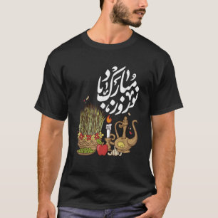 Happy Nowruz Mubarak Kurdistan Pakistan und Iran N T-Shirt