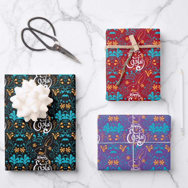 Happy Oaster Bunny, Künstlerisch Abstrakte Blüte Geschenkpapier Set (Vorderseite)