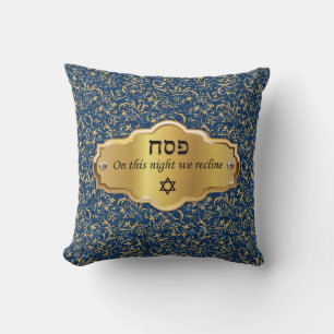 Happy Passover - Chag Pesach Sameach Reclining Kissen
