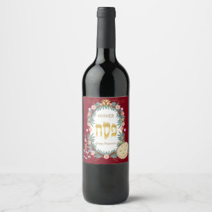 Happy Passover Holiday Kosher Pesach Seder Weinetikett