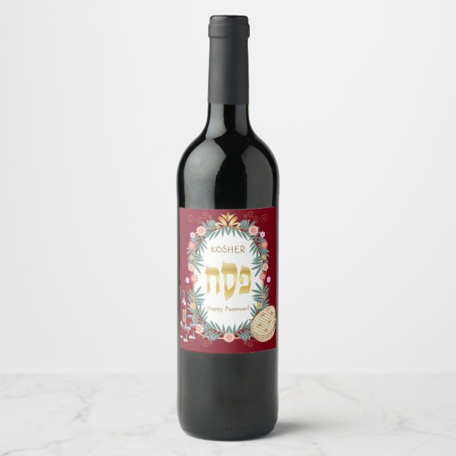 Happy Passover Holiday Kosher Pesach Seder Weinetikett (Vorderseite)