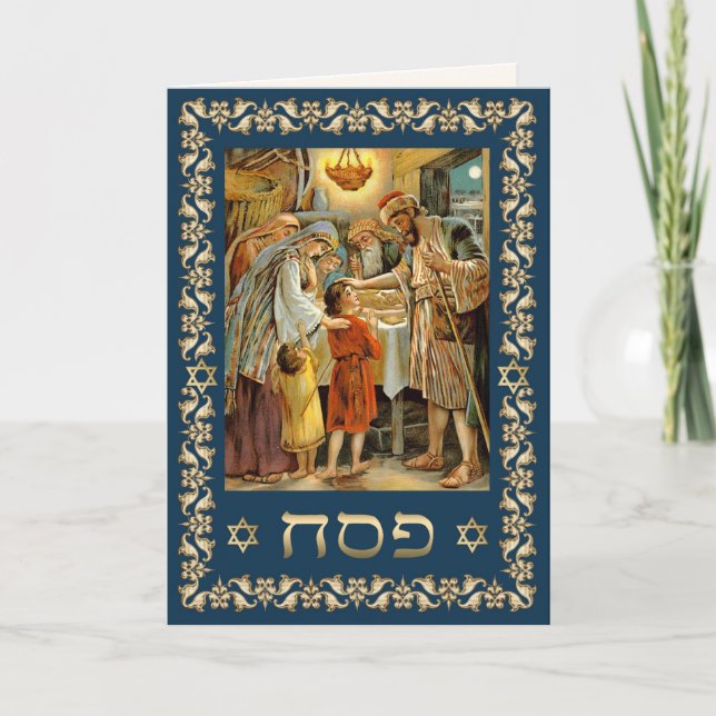 Happy Passover in Hebräisch Kunsthandwerkskarte Karte (Vorderseite)