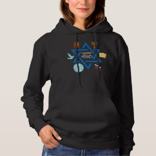 Happy Passover Matzos 2022 Hebräische Pesach Seder Hoodie