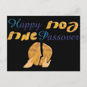 Happy Passover Postkarte