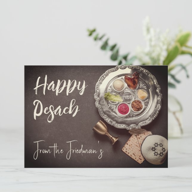 Happy Passover | Seder Pesach Einladung (Stehend Vorderseite)